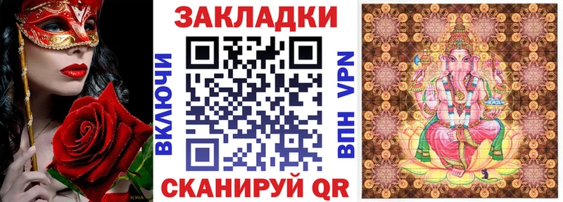 Наркошоп купить Марихуана COCAIN АМФЕТАМИН Мефедрон ГАШИШ Пермь
