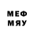Метадон кристалл Grimstroke PM