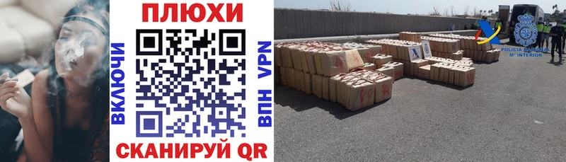 ГАШ hashish  Купить закладки  Пермь 