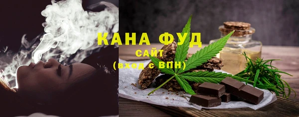 меф VHQ Гусь-Хрустальный
