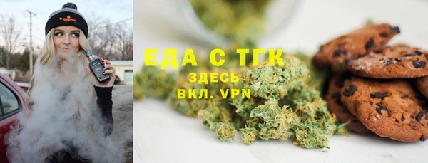 apvp Гусиноозёрск