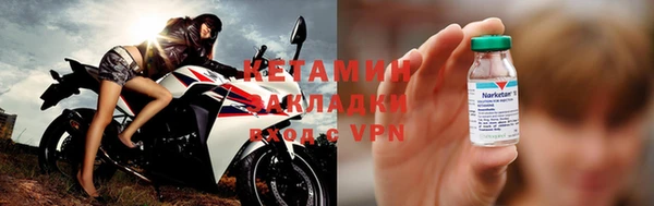 меф VHQ Гусь-Хрустальный