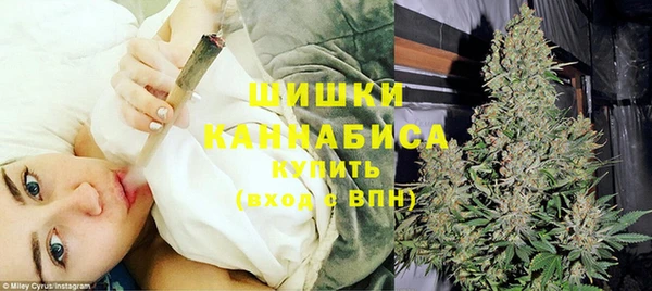 меф VHQ Гусь-Хрустальный