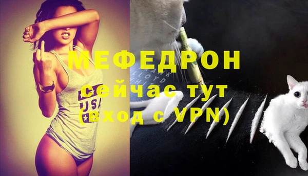 каннабис Горняк