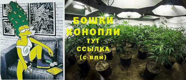 меф VHQ Гусь-Хрустальный