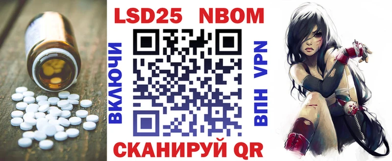 Купить где  Пермь  LSD-25 экстази ecstasy 